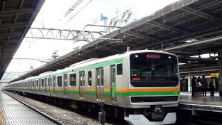 【JR】E231系1000番台コツK-06+S-16 池袋発車