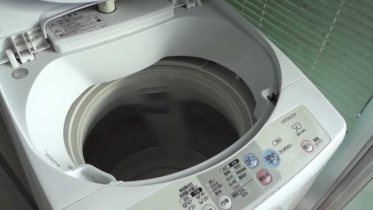 Washing machine Hitachi But The lid is Open - YouTube