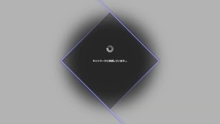 オレオスコールリターンズ(?)