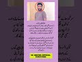 surah|yasin|rahman|yaseen|rehman|online quran|tilawat|juma|naat|ishq|status
