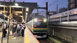 N700系の通過とE233系高崎線直通高崎行、E231系東海道線平塚行が新橋を発着するシーン 山手線、京浜東北線もあり