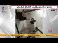 Shivamogga ATM Robbery Foiled: Thief's JCB Plan Thwarts Police