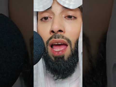 QARI ABDUL WAHAB CHANG | Resitation Emotional 😭😭😭 Voice | Abdul WAHAB chang |