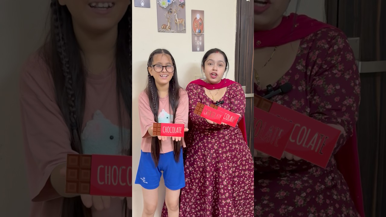 one chocolate two chocolate 🍫 #shorts #funny #naveenvideos