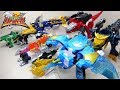 大集合 ＤＸヨクリュウオーと１６体の騎士竜の合体 yokuryu-oh&16 kishiryu combine Ryusoulger