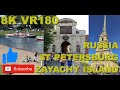 VR180 8K Russia St Petersburg Zayachy Island Part 2 | HTC | Oculus | Mixed Reality | Stereoscopic 3D