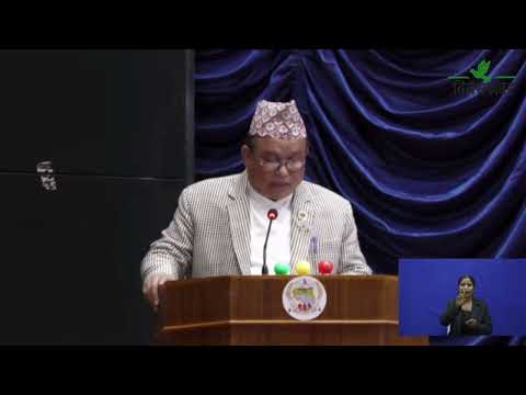 कोशी प्रदेशले ४० अर्ब ४४ करोडको बजेट ल्यायो, पूर्वाधार र कृषिमा प्राथमिकता