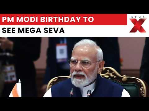 PM Modi Birthday: 1.25 Lakh Diyas To Light Up Kartavya Path In Delhi | NewsX