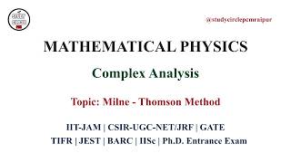 Milne - Thomson Method (To find analytic complex function if either 'u' or 'v' is given | NET/JRF