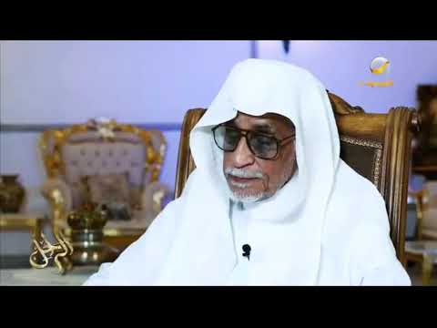 د حسن الهويمل درس الشيخ صالح الحصي ن القانون على يد أبو القانون المصري د عبدالرازق السنهوري