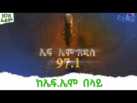 ቪዲዮ: የቲቪ አቅራቢ ታቲያና ሚሮሽኒኮቫ፡ የህይወት ታሪክ እና የግል ህይወት