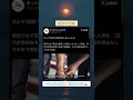 意味が不明すぎるんだが