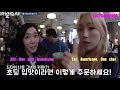Taeny compilation when you are korean and your best friend is from america