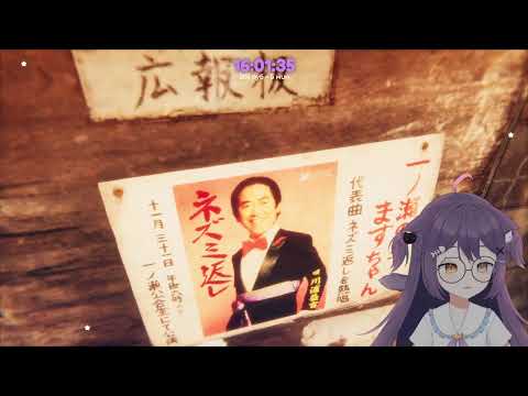 [Hollow Cocoon] Прохождение #1