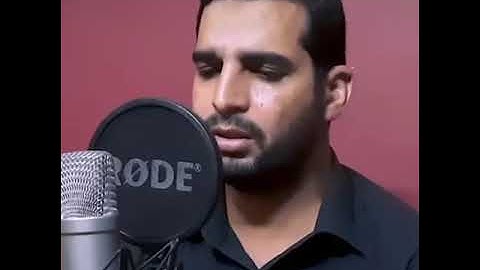 فَصَبْرٌ جَمِيلٌ تلاوة القارئ ابوبكر الشبراوى