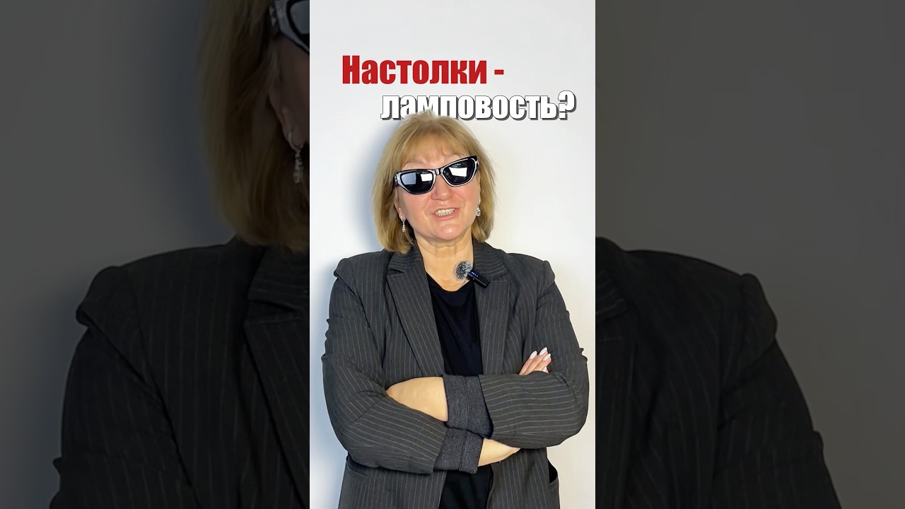 «Ставки на мозг» 🧠 wb: 