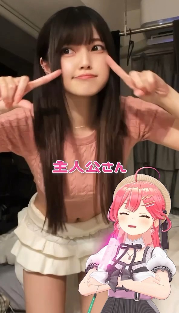 主人公ちゃん @saaakii_o4o5 が#DAIDAIDAIファンタジスタ ダンス?おへそがセクシーすぎる⁉️?#shorts