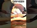 音だけで寝落ちする28分｜japanese sleep massage asmr｜pijat tidur jepang #shorts
