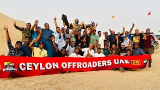 Sinhala Tamil New Year Celebrations 2024 Ceylon Offroaders UAE in Al Qudra Desert Dubai