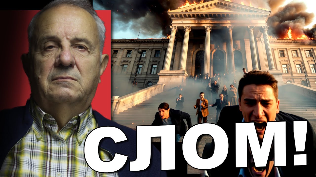 Krvoproliće mu više ne odgovara jer će i tu izgubiti! Počinje sledeći scenario..! Slobodan Reljić 