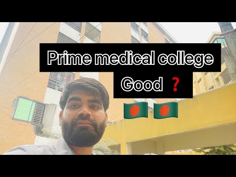 Prime medical college ??Bangladesh, hostel (boys &girls)and library