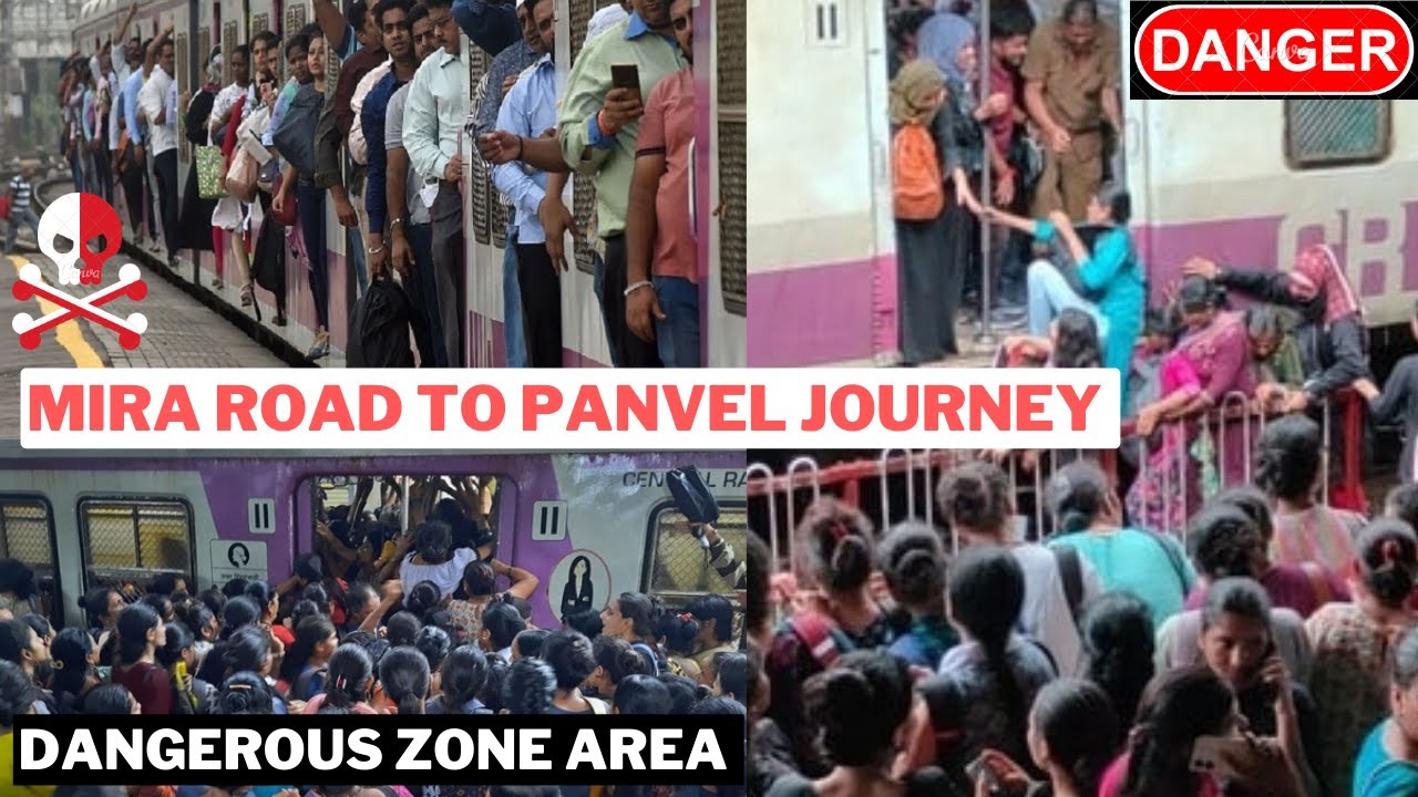 Mumbai Local Train Panvel To Mira Road Travel Mumbai Local Train mumbai-local-train-panvel-to-mira-road-travel-mumbai-local-train