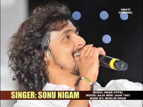 O AASMAN WALE ZAMEEN PAR UTAR KE DEKH ( Singer, Sonu Nigam )