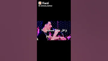 احلى كلام نت السيد حسن افندينا مولعه فرحه على الرايق 