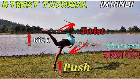 B-Twist Tutorial in Hindi / Butterfly twist Simple step Me 🔥✌️ / Amazing Suraj