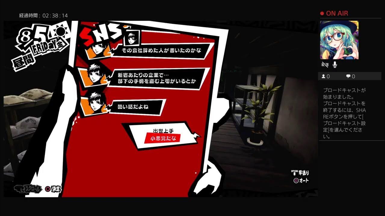 p5r-youtube