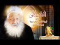القداس الإلهي فيديو نادر لـ أبونا فانوس الانبا بولا و رهبان الدير القداس الإلهي فيديو نادر لـ أبونا فانوس الانبا بولا و رهبان الدير