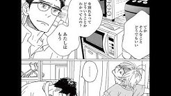 コミックシーモア 公式 Youtube