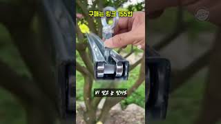 계단 턱 앞에서 당황하지 마셔유! 300kg 버티는 접이식 알루미늄 경사로 진입판