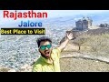 37 jalore tourist places rajasthan