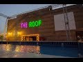 Swiss Inn Nile Hotel Cairo فندق سويس ان النيل القاهرة 4 نجوم