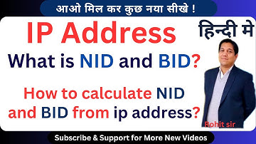 IP address What is NID and BID in #ipaddress |How to calculate #nid and #bid vai Rohit Sir in Hindi