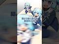 最強中学生の傘を忘れた時の対処法！ #シオン #ビットスターアニメ #アニメ #梅雨入り #shorts