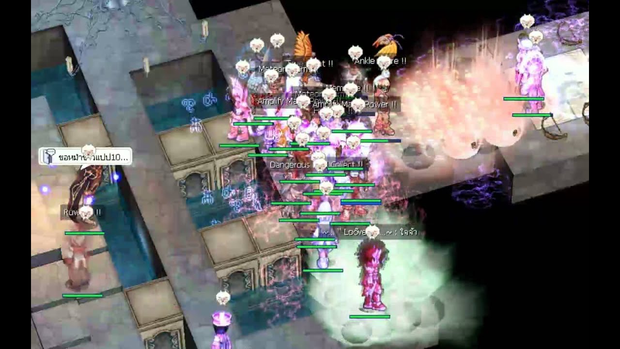 Hermes RO (www.hermes2-ro.com) - Guild War 15.03.2555