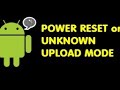 HOW TO FIX UNKNOWN UPLOAD MODE ERROR