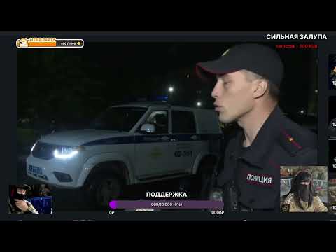 Как работает ППС? Часть 1