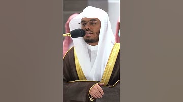 قال ألم أقل لك إنك لن تستطيع معي صبرا  ~ تلاوة بتحبير خاشع للشيخ ياسر الدوسري - التلاوة كاملة بالوصف
