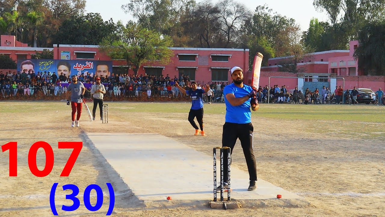 FINAL 2024 TAMOUR MIRZA VS UMAR GUJJAR FMC VS MEHMOOD 107 RUNS NEED 30 ...