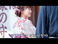 夜桜(山川豊) cover WaShimo(ワシモ)