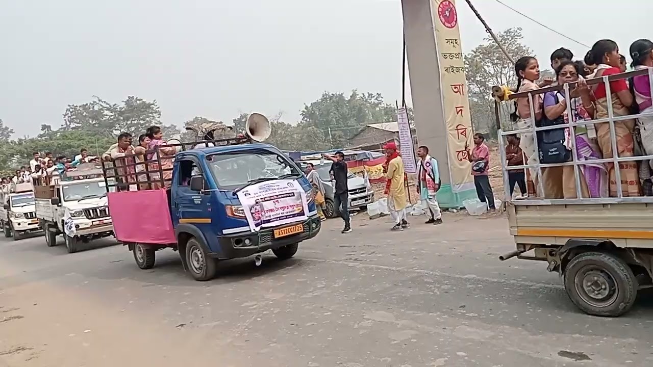 শ্ৰীমন্ত শঙ্কৰদেৱ সংঘৰ ৯৫সংখ্যক জামুগুৰিহাটৰ বাৰ্ষিক অধিৱেশনৰ বাৰেৰহনীয়া সাংস্কৃতিক শোভাযাত্ৰা - ০২