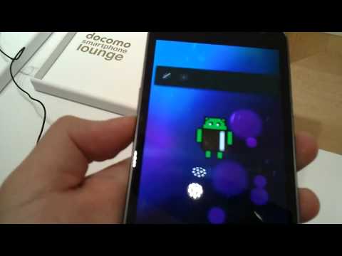 Android4.0 Ice Cream Sandwich Easter Egg