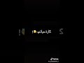 حالات واتس جامده النفسيه صفر الميه جامده 2020