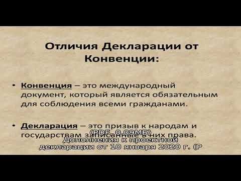Комплекс градостроительной политики и строительства города москвы