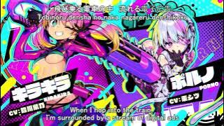 [English translation][Epilepsy warning] ドーナドーナ doHna doHna opening (doHna doHna no Uta - Tsukino)