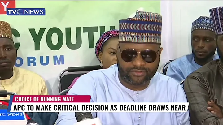 APC To Make Critical Decision As Deadline For Choice Of Running Mate Draws Near