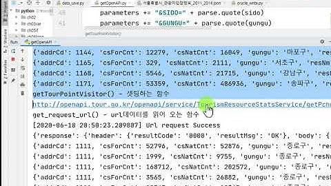 Webjjang Python 12-06 시각화실무 데이터포탈 파이썬에서 OpenAPI를 이용한 데이터 가져오기 05(웹짱과 함께하는 파이썬)